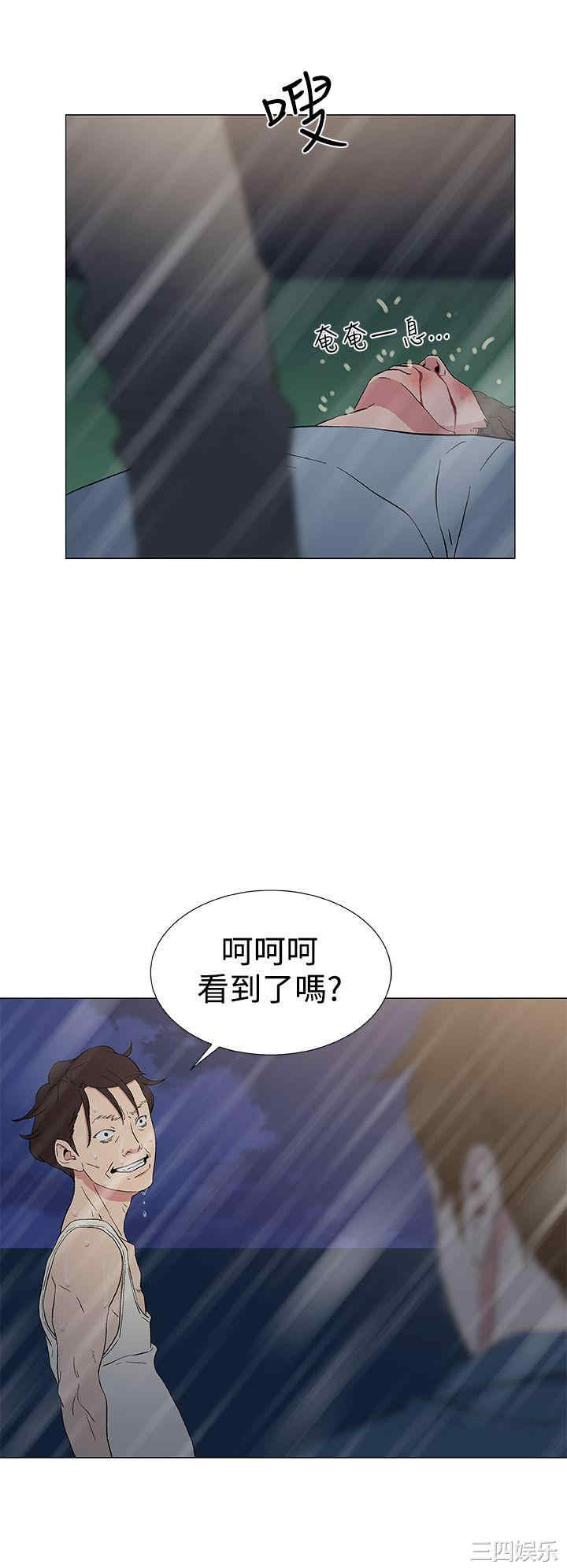 第20张