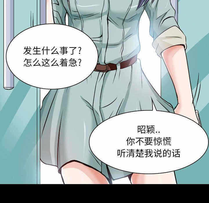 第25张