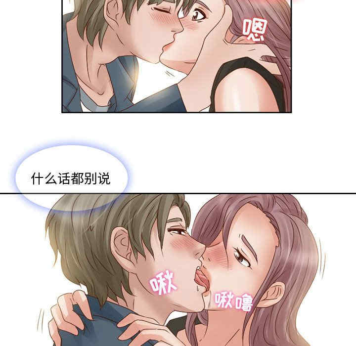 第41张