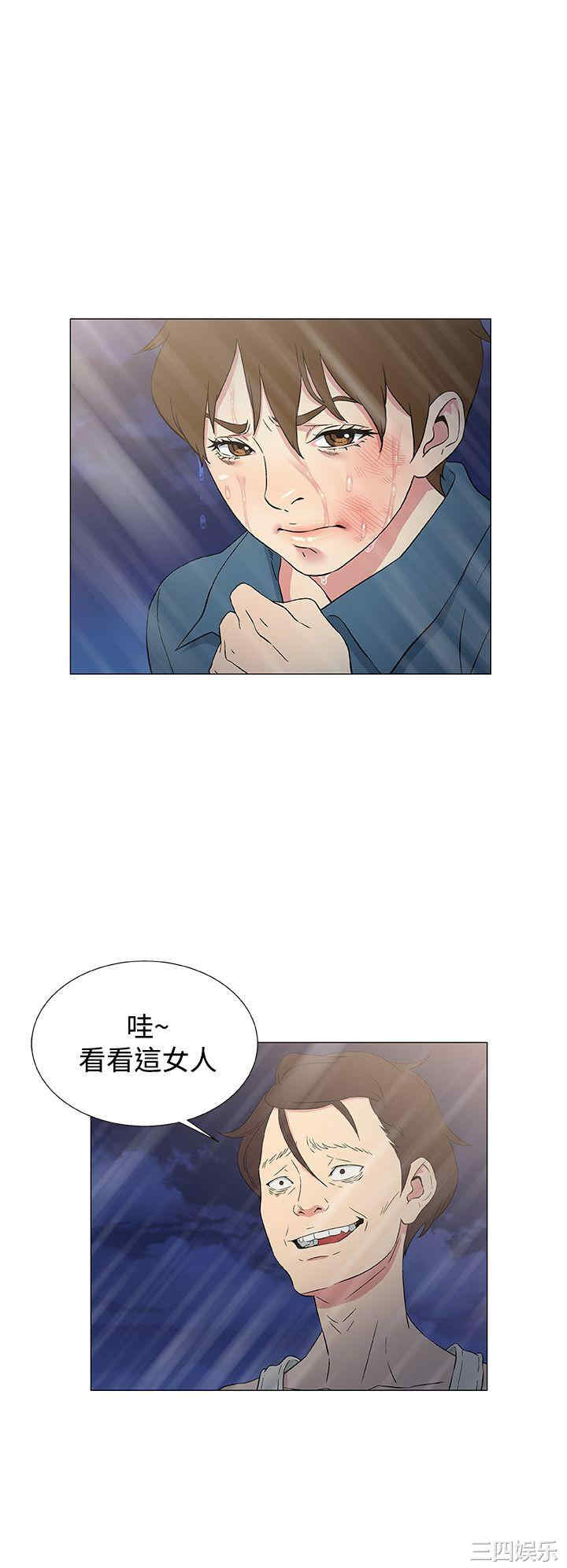 第22张