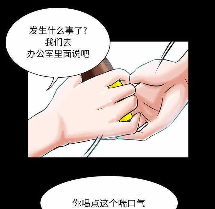 第26张