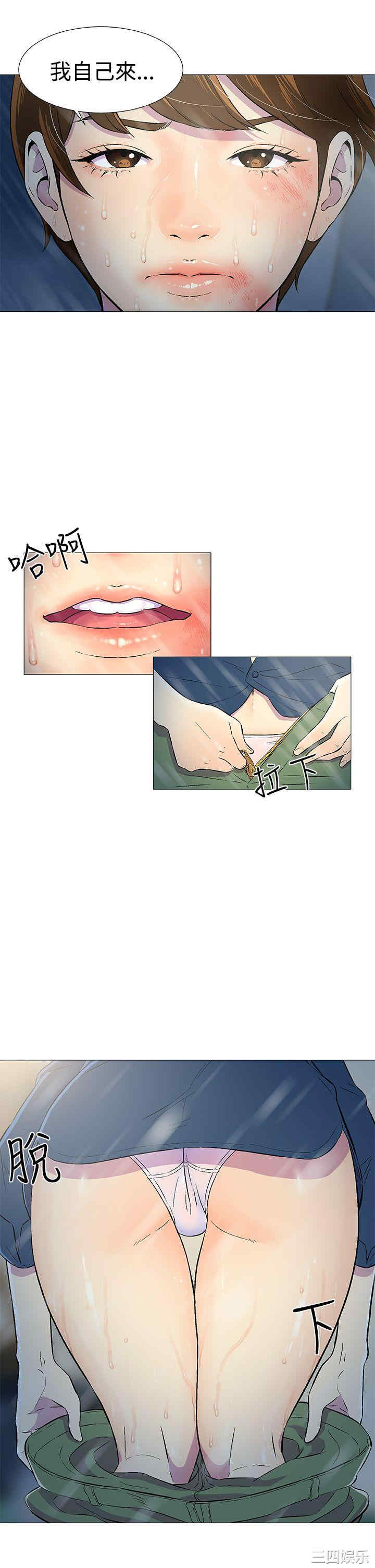 第23张