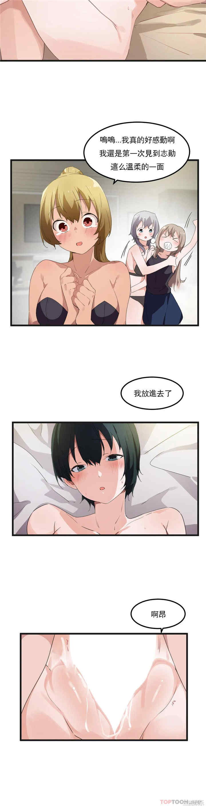 第19张
