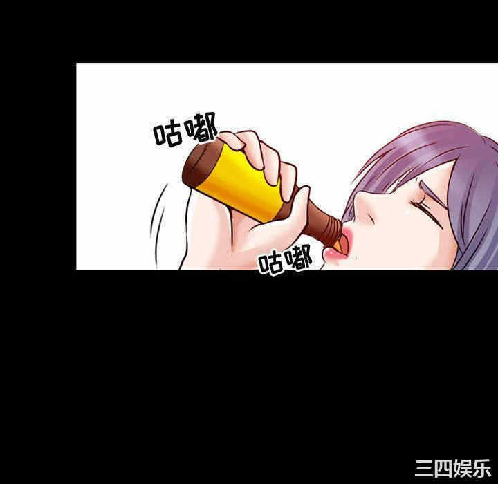 第34张