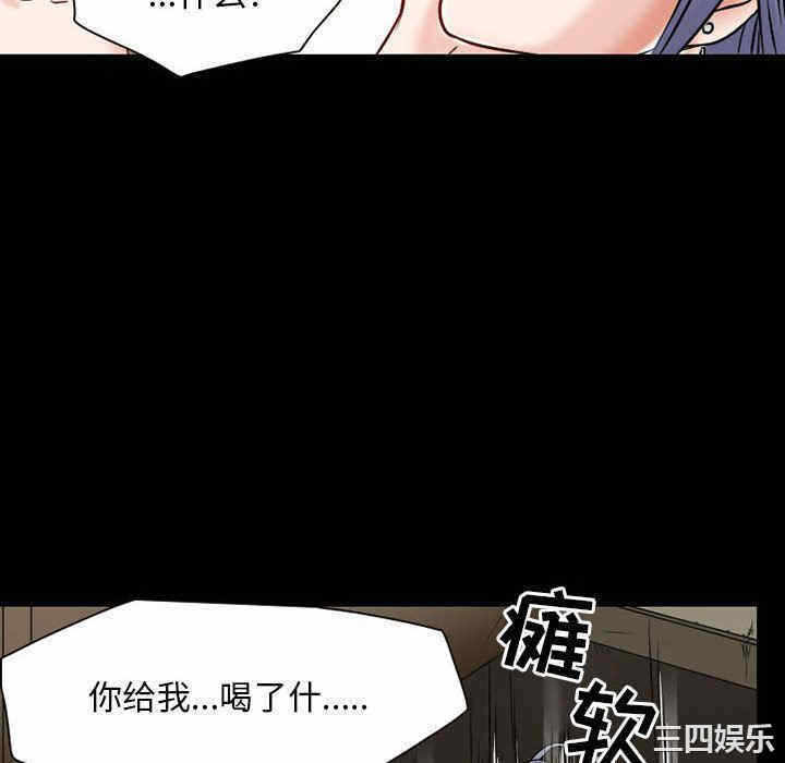 第40张