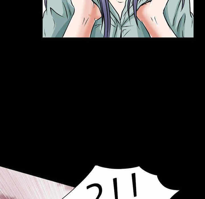 第43张
