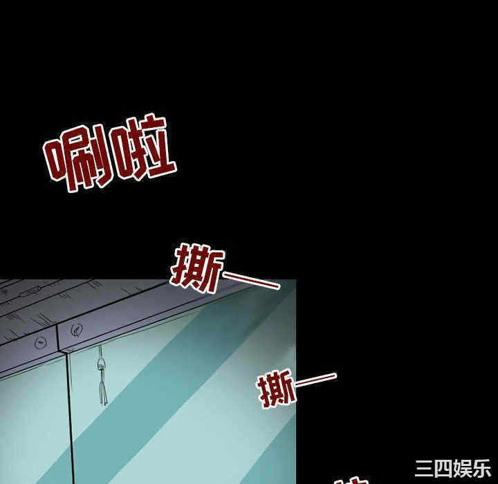 第46张
