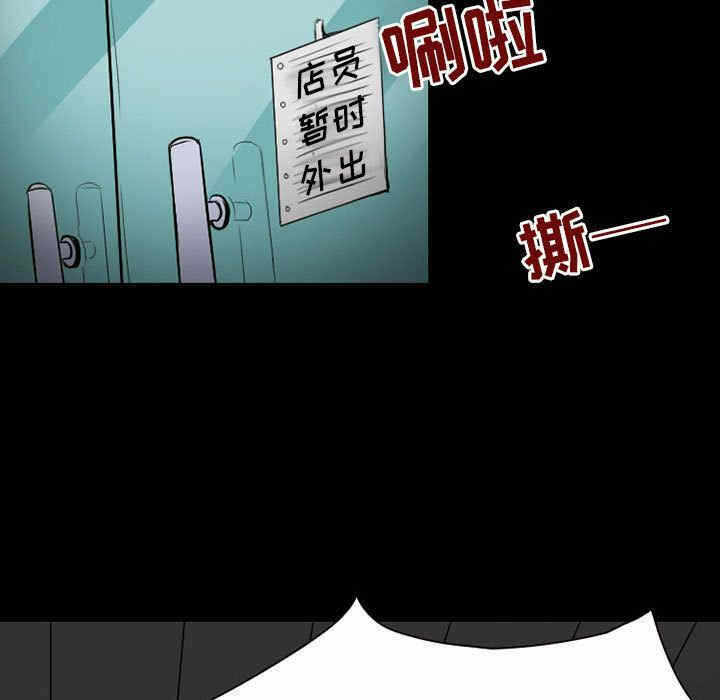 第47张