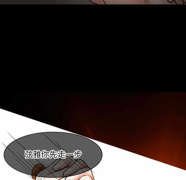 第51张