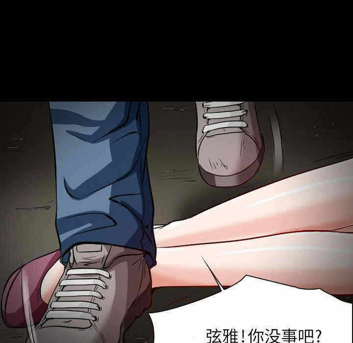 第57张