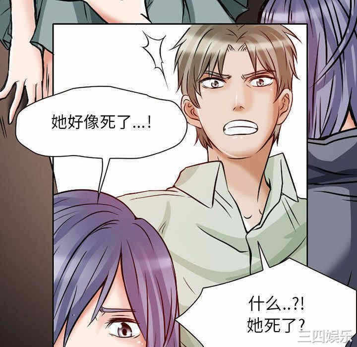 第64张