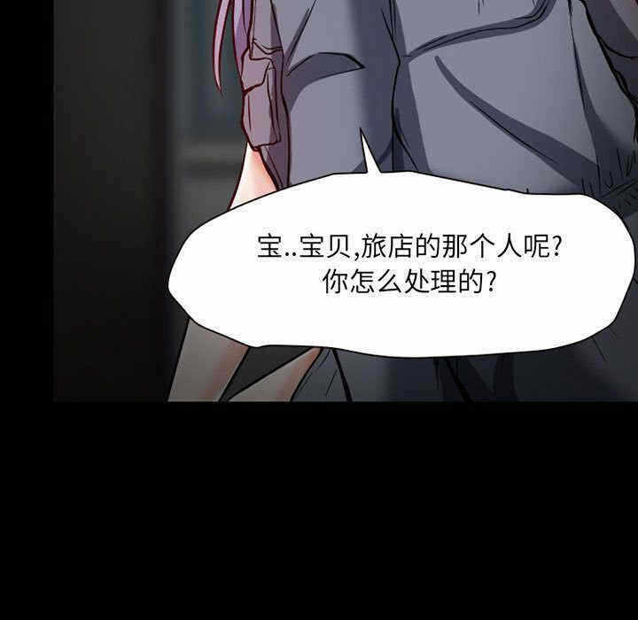 第67张