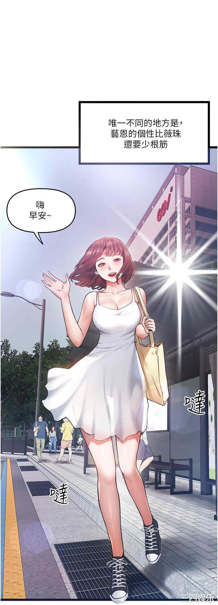 第20张