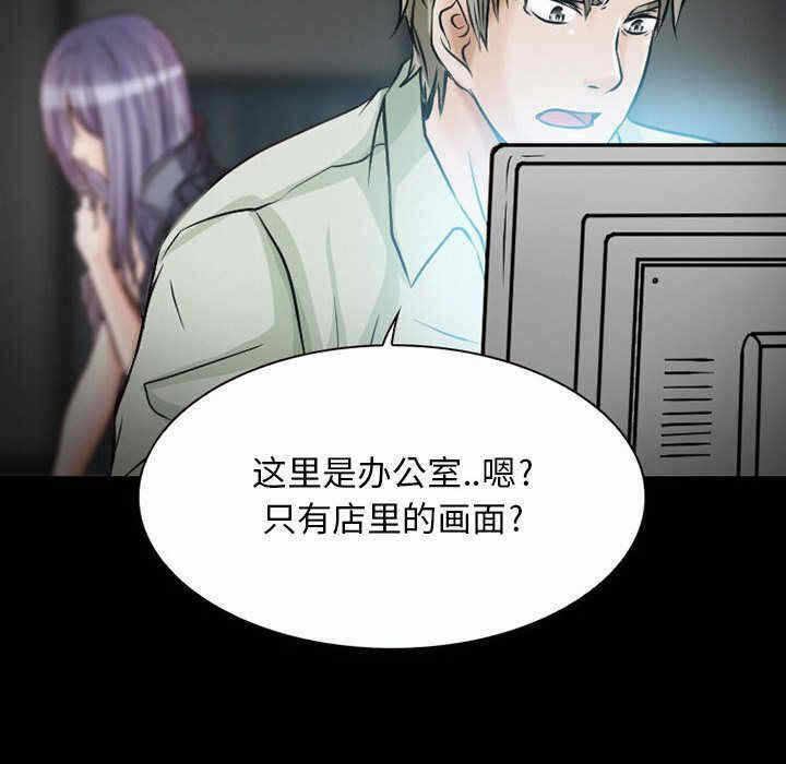 第72张