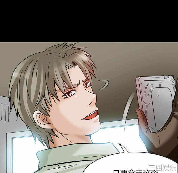 第76张