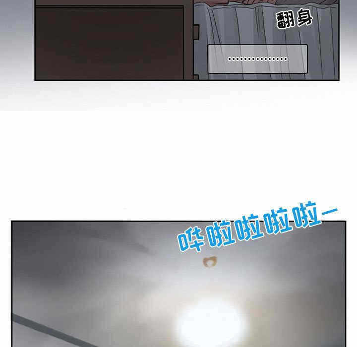 第29张