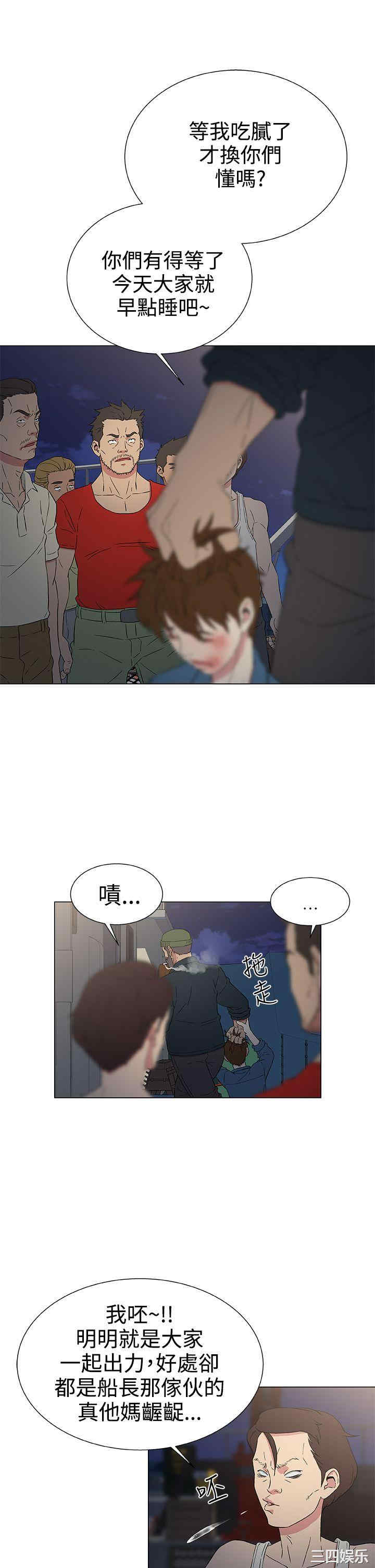 第19张