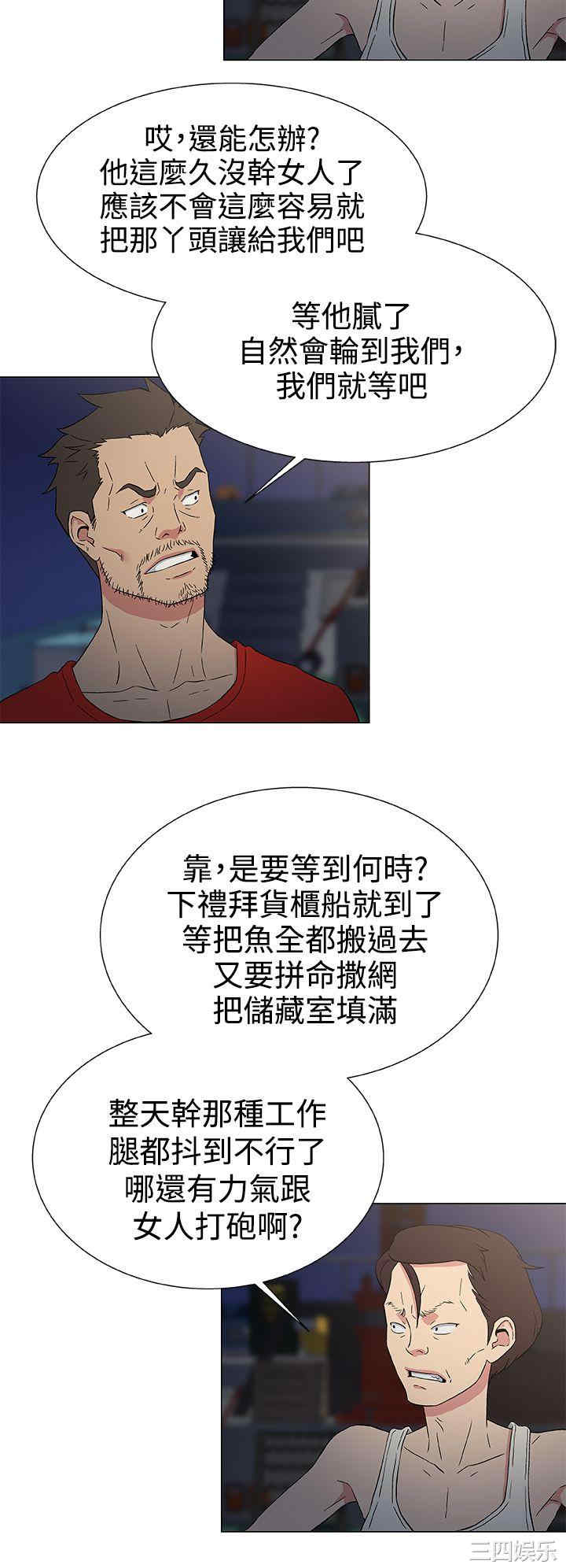第20张