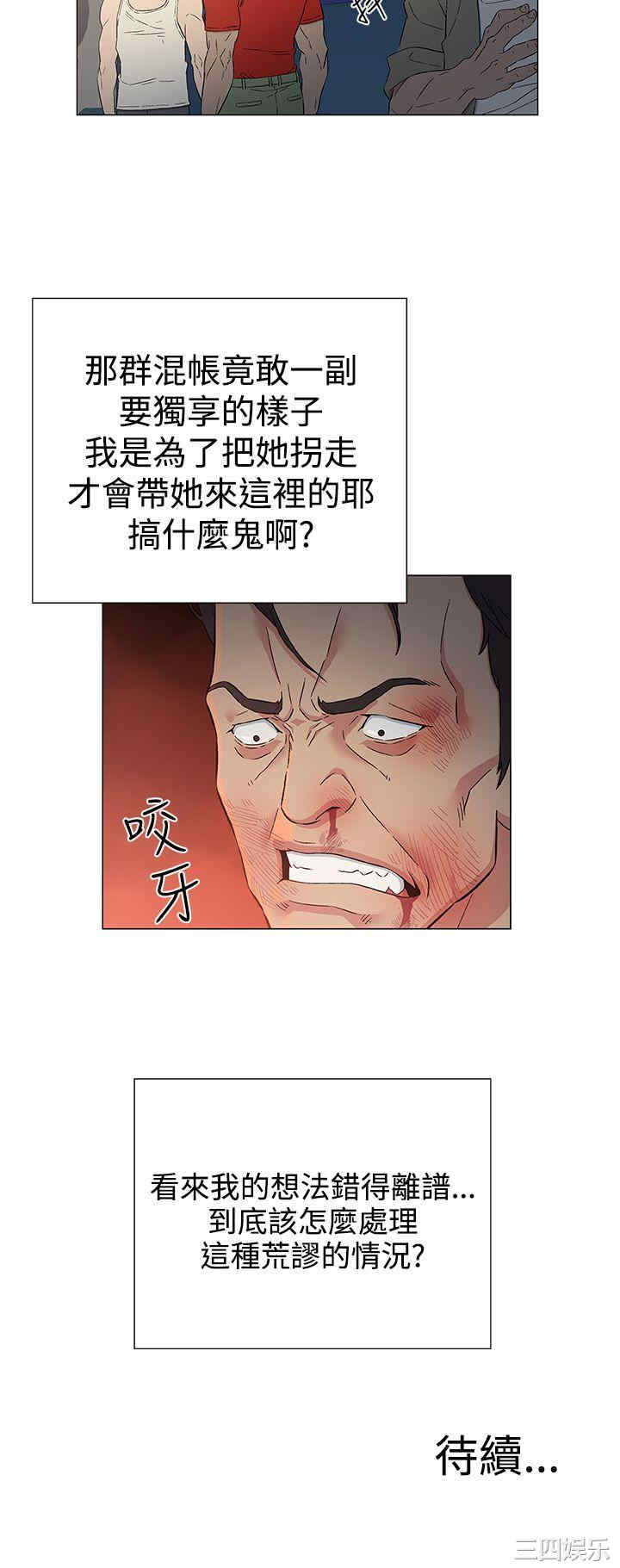 第22张