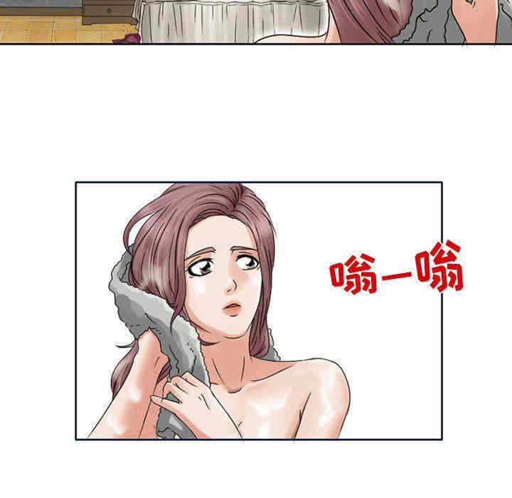 第41张
