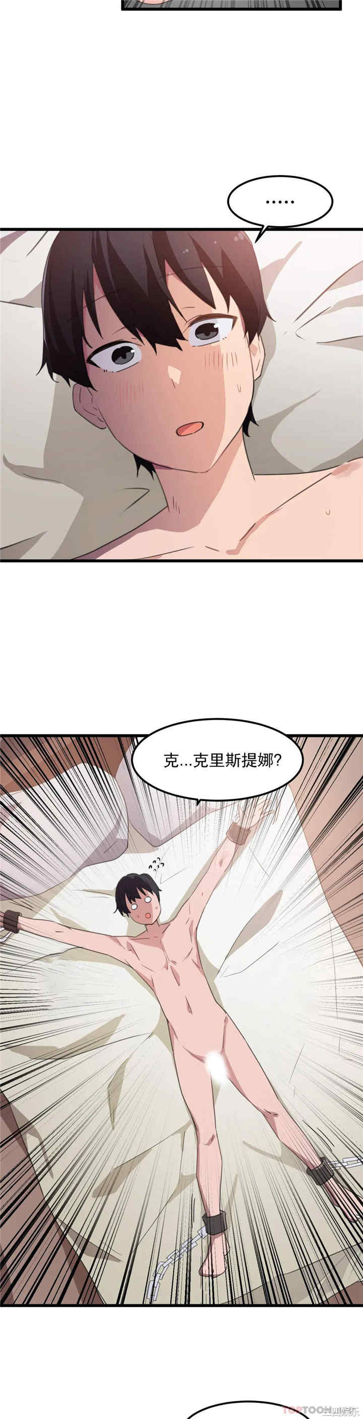 第19张