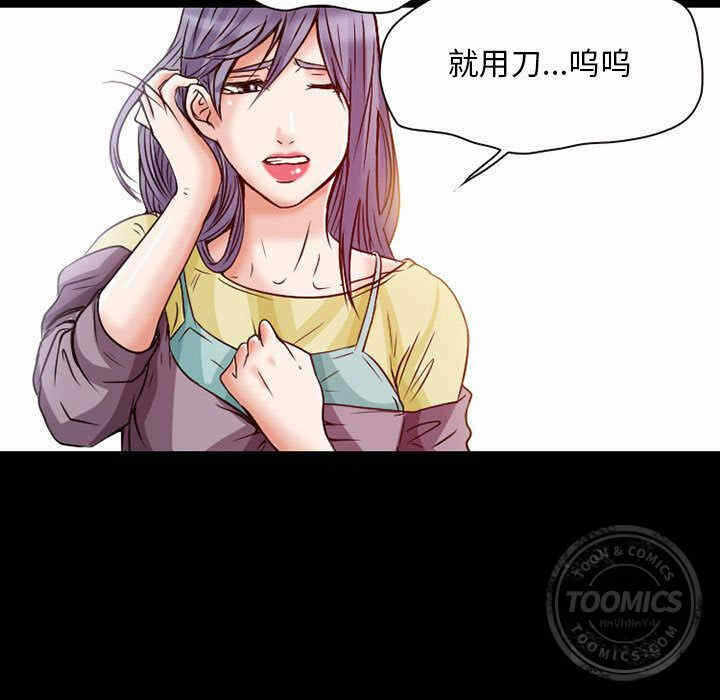 第27张