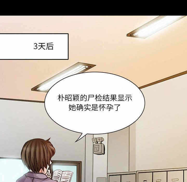 第30张
