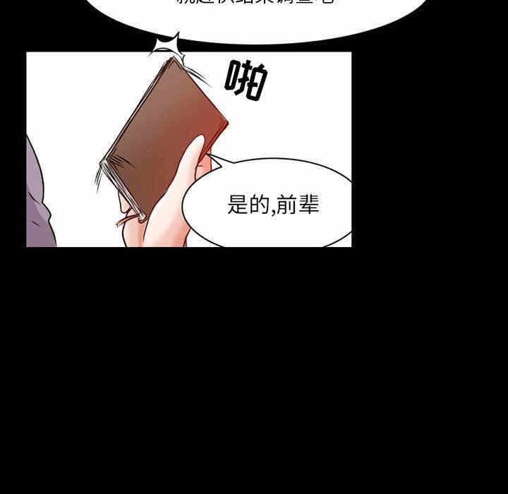 第35张