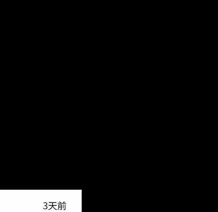 第36张