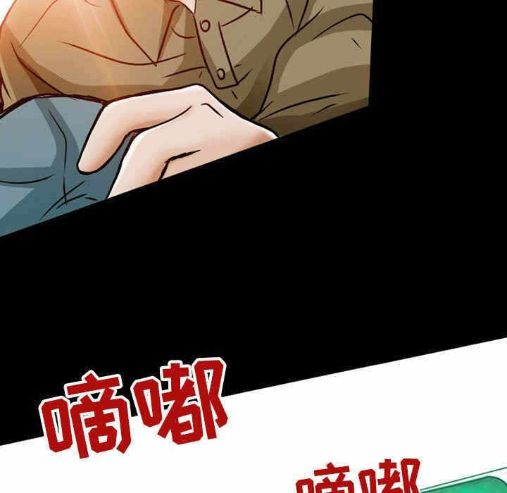 第39张