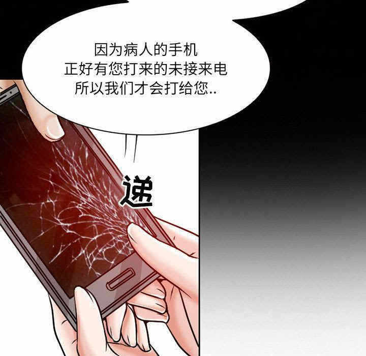 第43张
