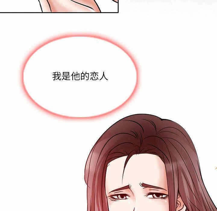 第44张