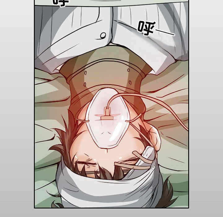 第47张