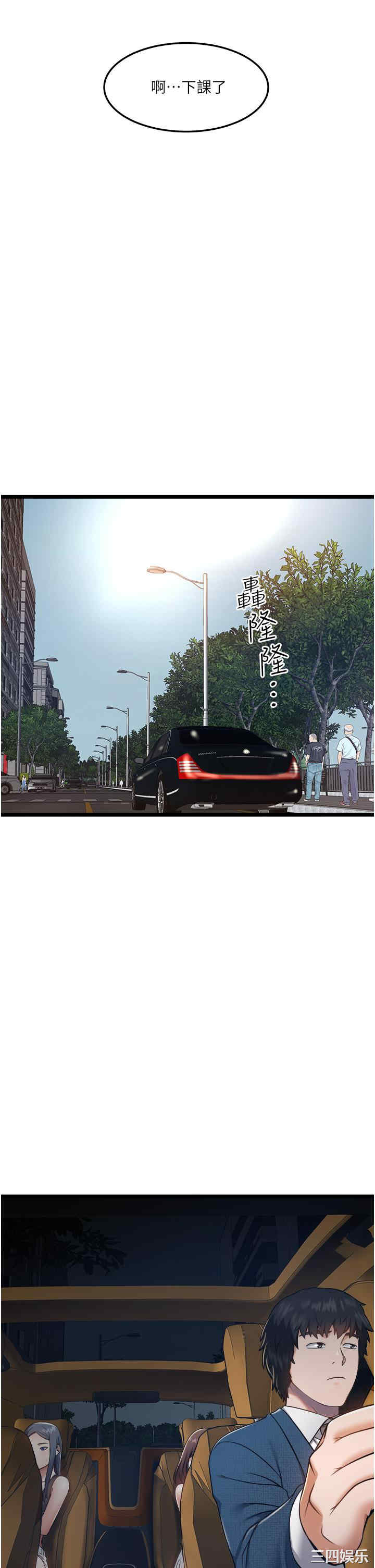 第41张