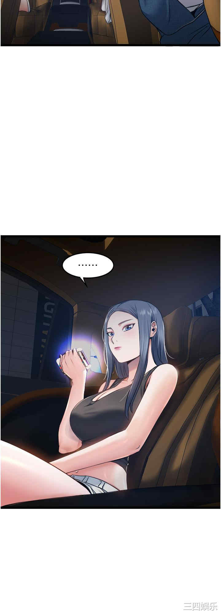 第42张