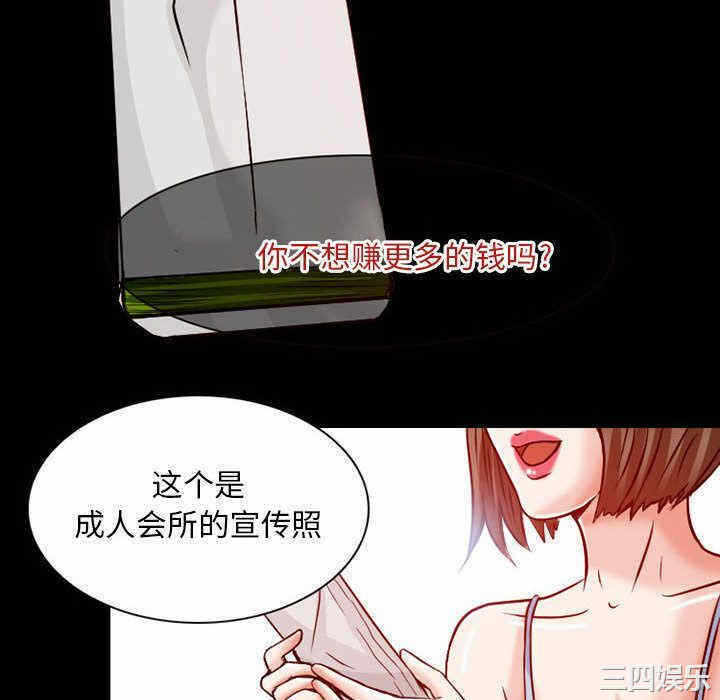 第64张