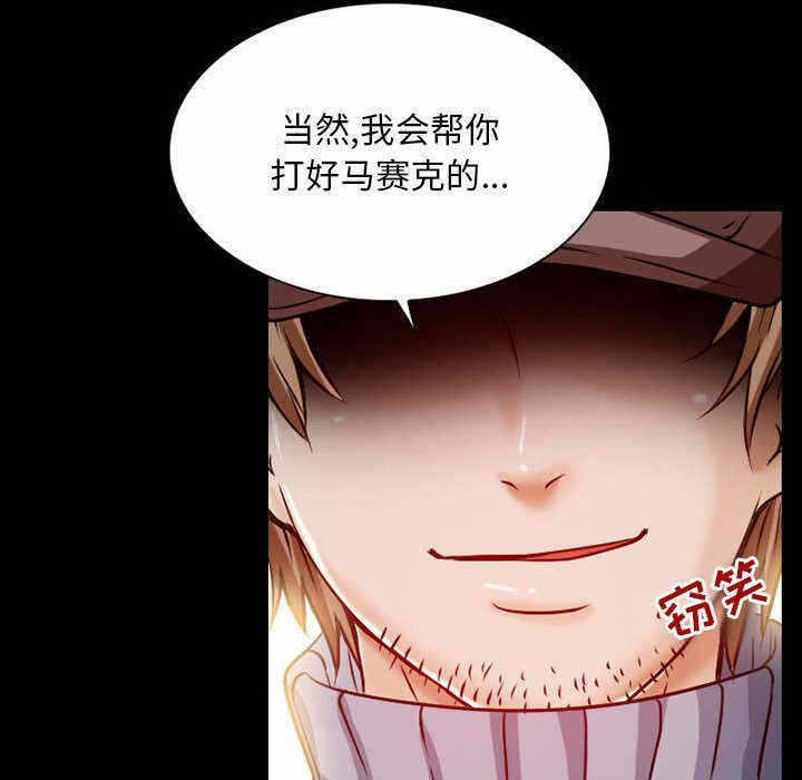 第66张