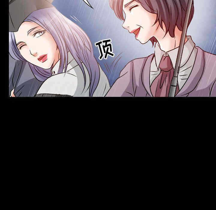 第73张