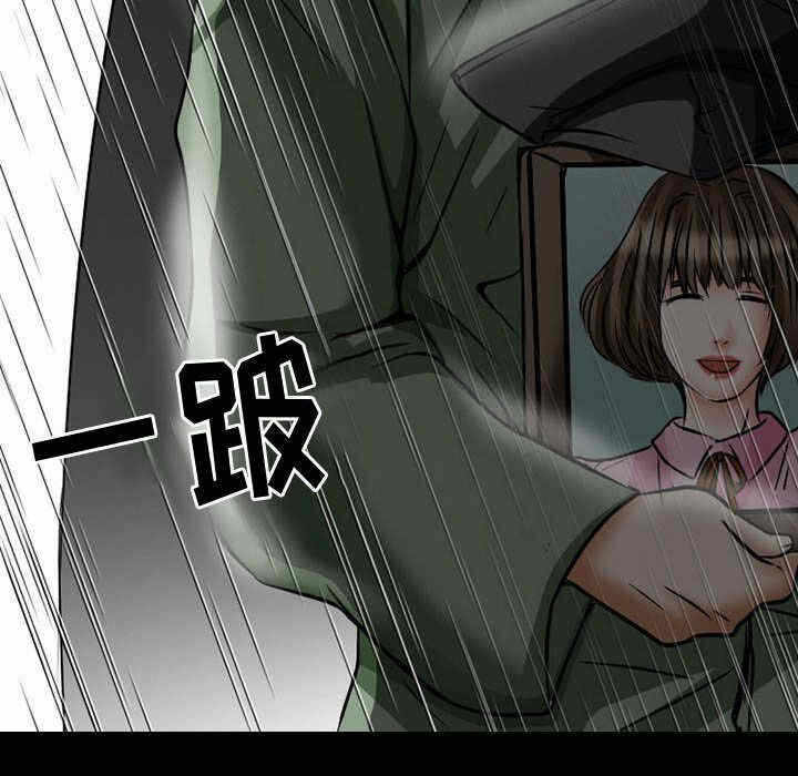 第84张