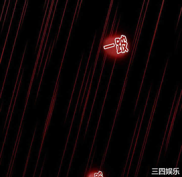 第8张