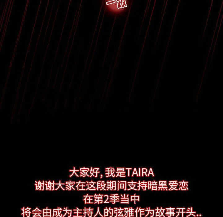 第9张