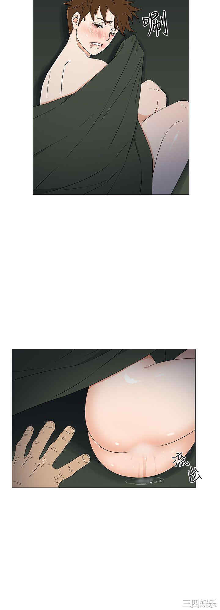 第20张