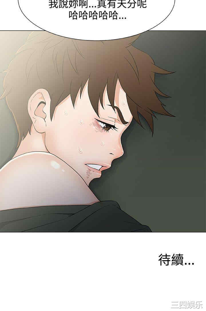 第22张