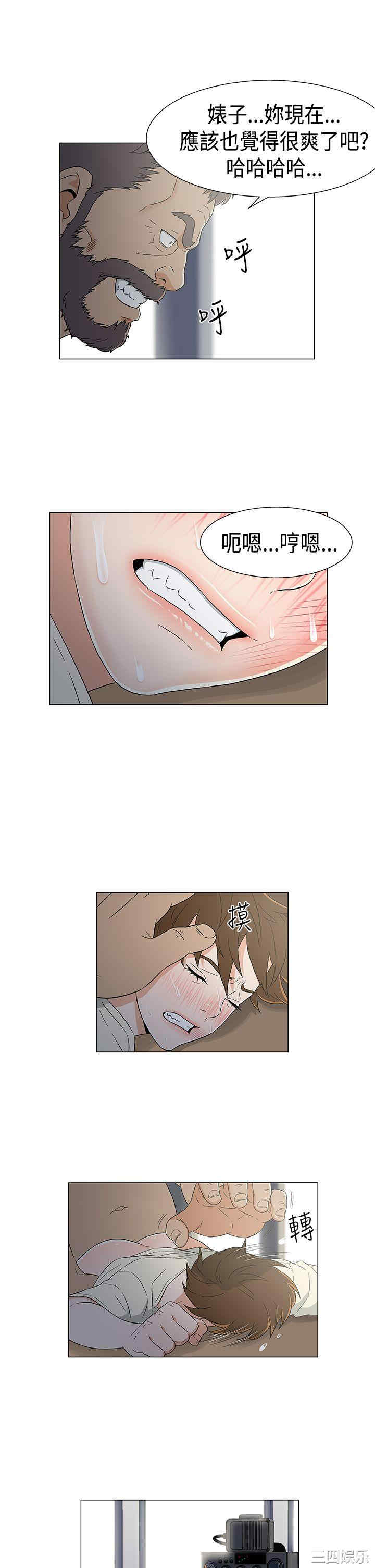 第19张