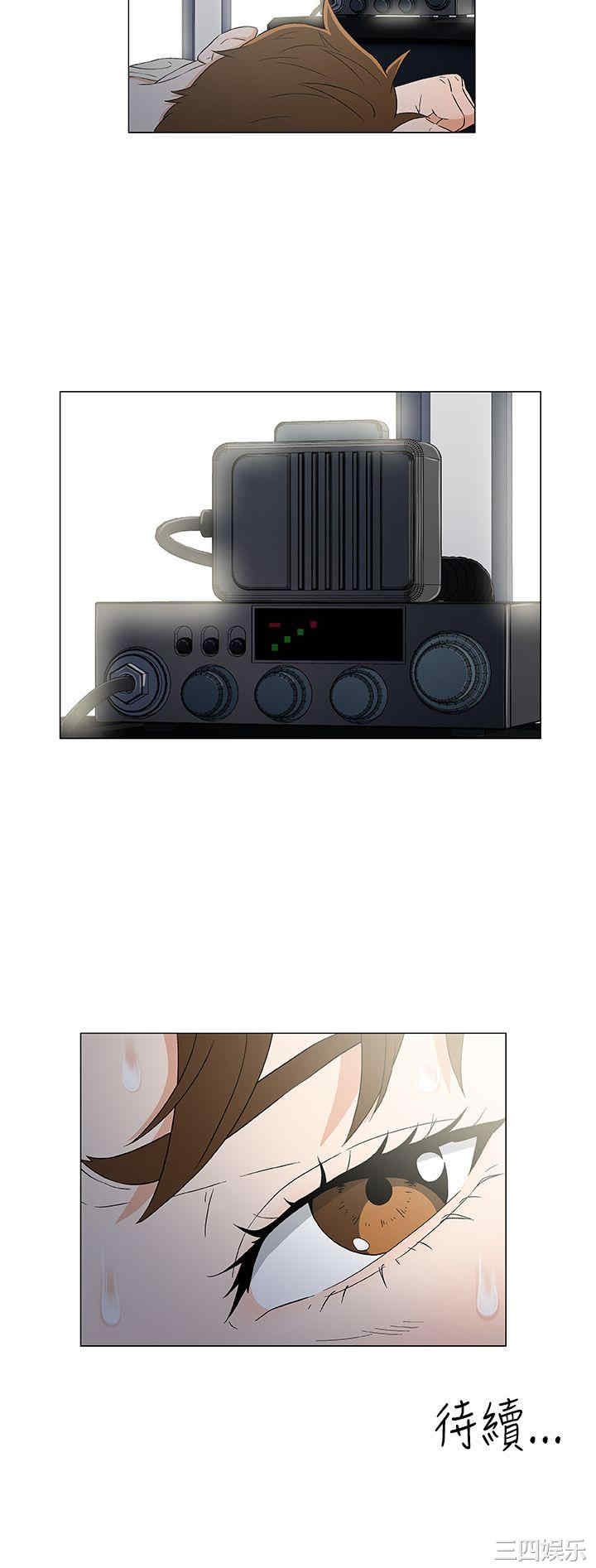 第20张