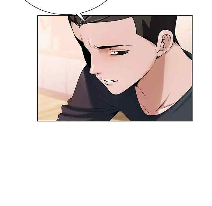 第37张