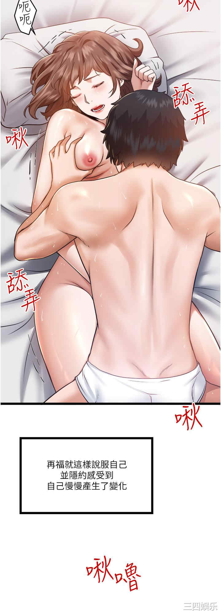 第29张