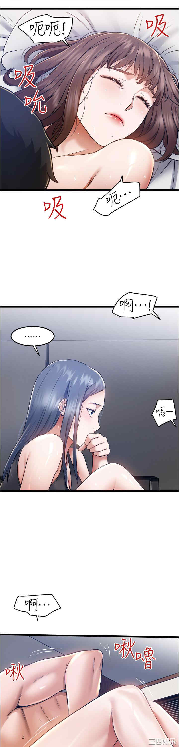 第30张