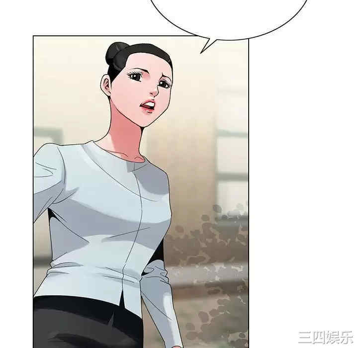 第43张