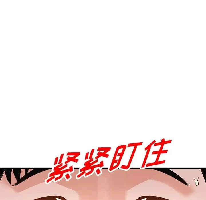 第48张